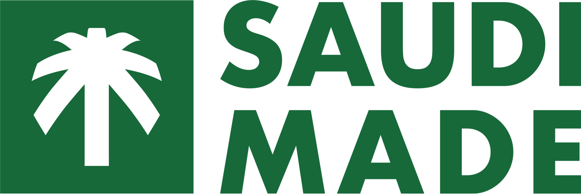 Saudi Made
